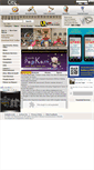 Mobile Screenshot of mysorecity.net